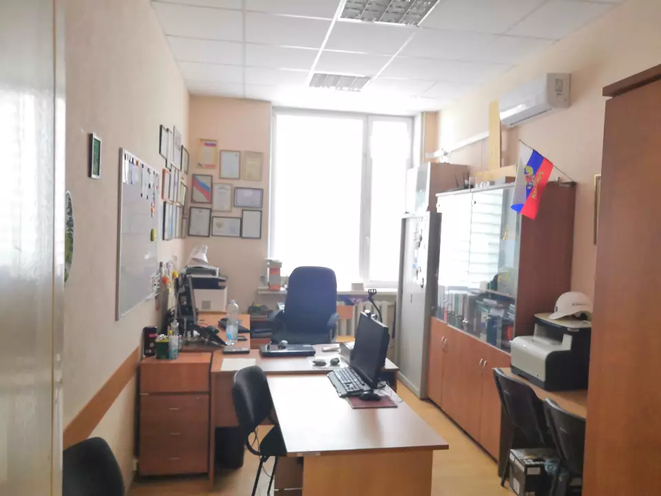 1. 306 - ИНТЦ "ЭкоЭнергия"