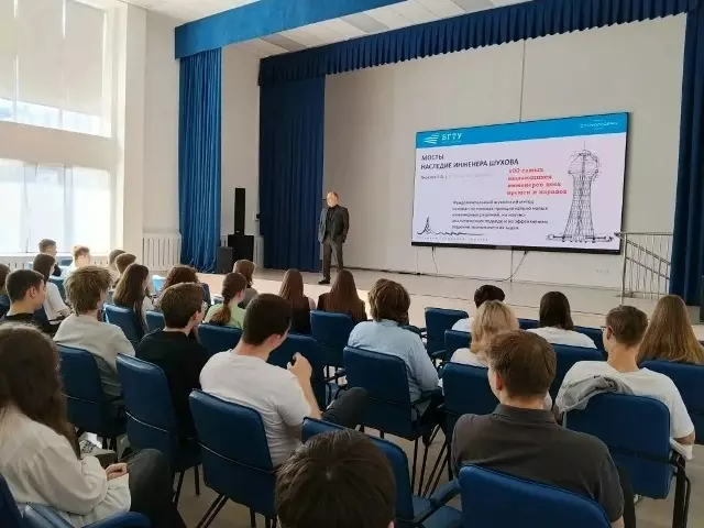 Урок "Россия - мои горизонты" для 9–11 классов! 