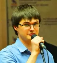 Четвериков Александр Владимирович