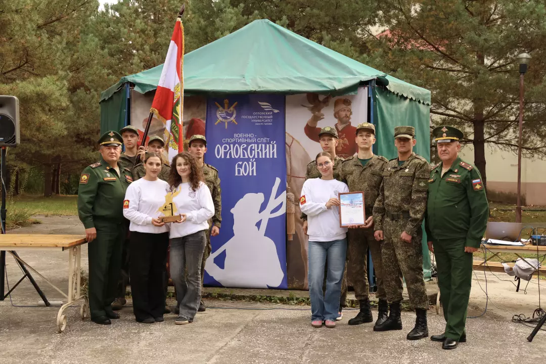 Шуховцы – лидеры военно-спортивного слёта «Орловский бой»