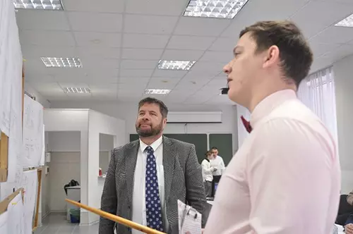 Процесс защиты