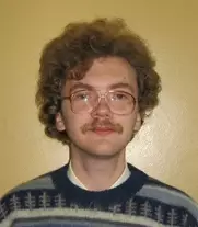 Стремнев Александр Юрьевич