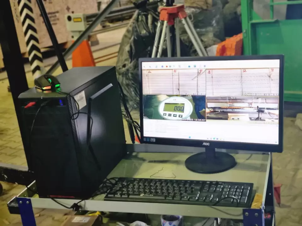 Опытно-производственный участок строительной печати