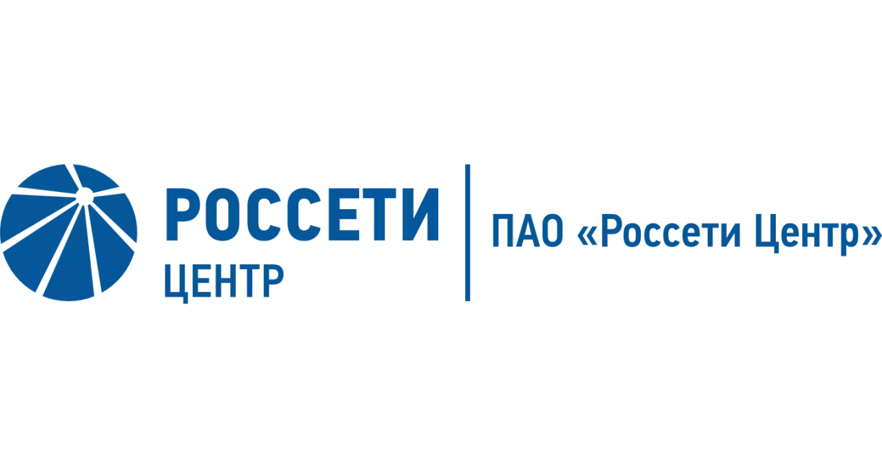 россети