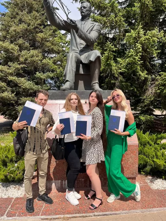 Группа СТ-201