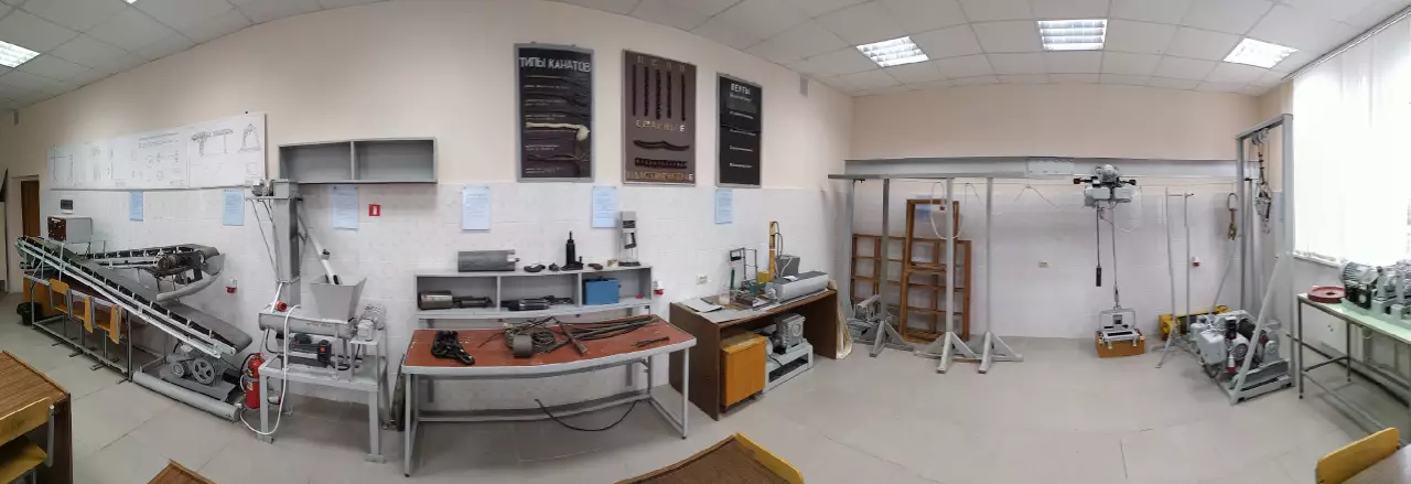 Лаборатория грузоподъемных машин и машин непрерывного транспорта (УК 4 ауд. 418)