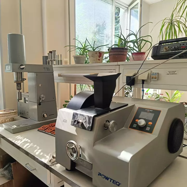 Ауд 124 УК2. Мини-лабораторная дробилка. Ротационный вискозиметр Реотест