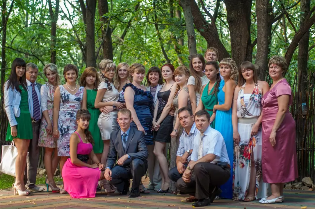 Группа УК-51