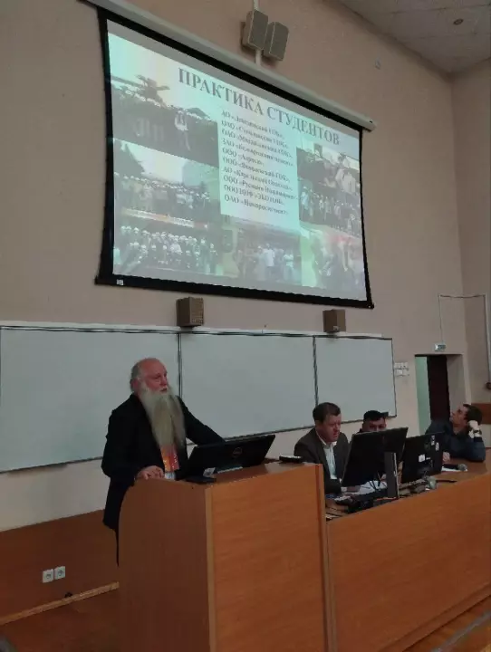 Доклад В.Г. Дмитриенко на сессии
«Роботизированные технологии и механизация горных предприятий»
