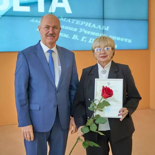 Благодарность за содействие