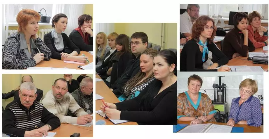 Повышение квалификации работников стройиндустрии