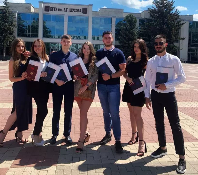 Группа УК-41