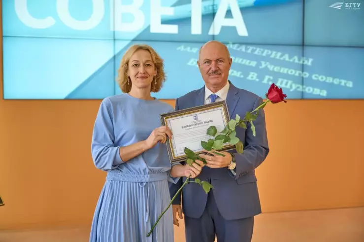 Сотрудники Инженерно-строительного института удостоены наград города, региона и вуза