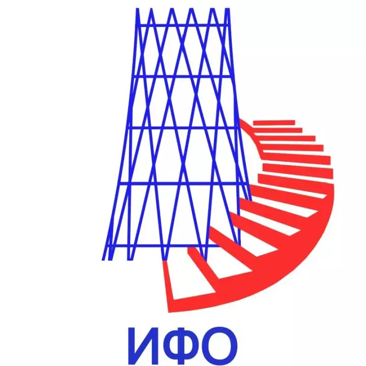 Институт фундаментального образования