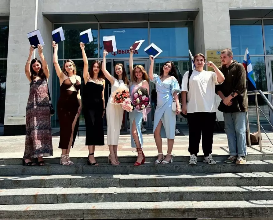 Группа УК-201