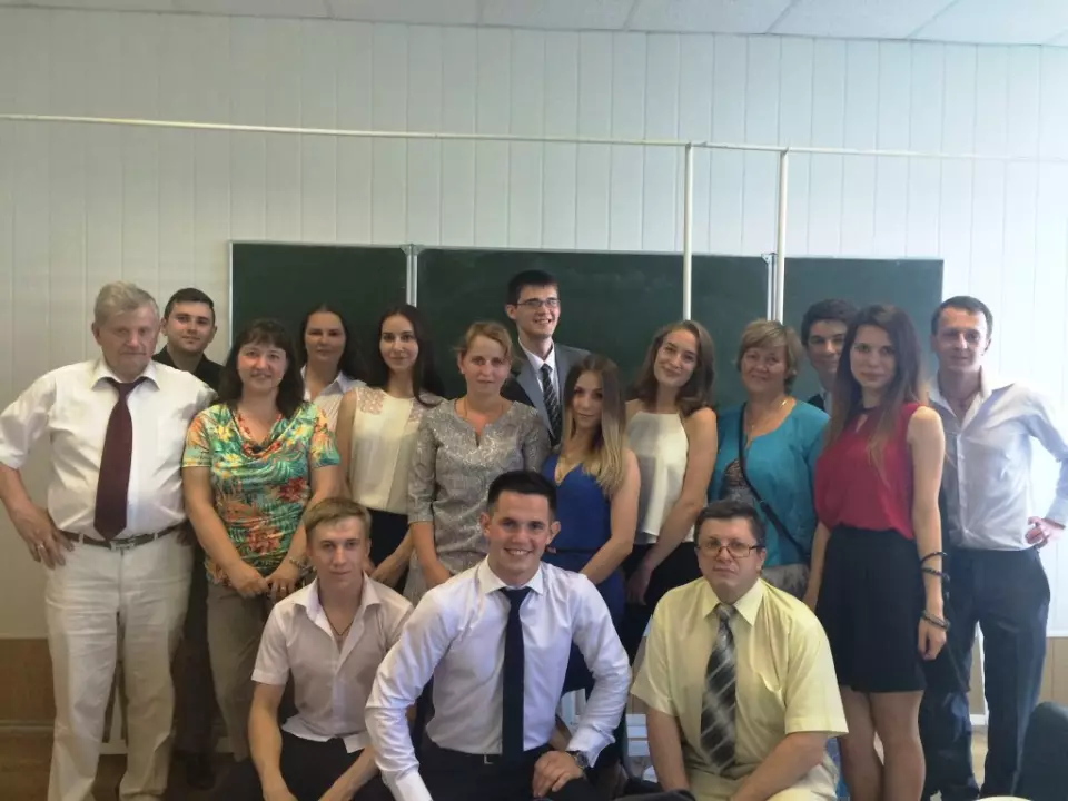 Группа УК-41