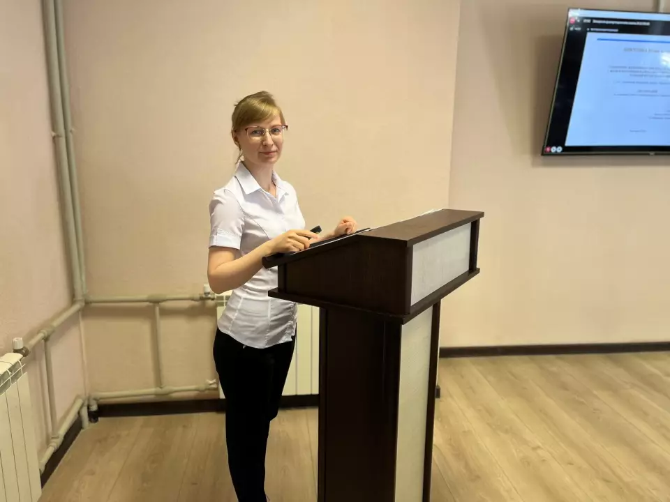 Успешная защита кандидатской диссертации