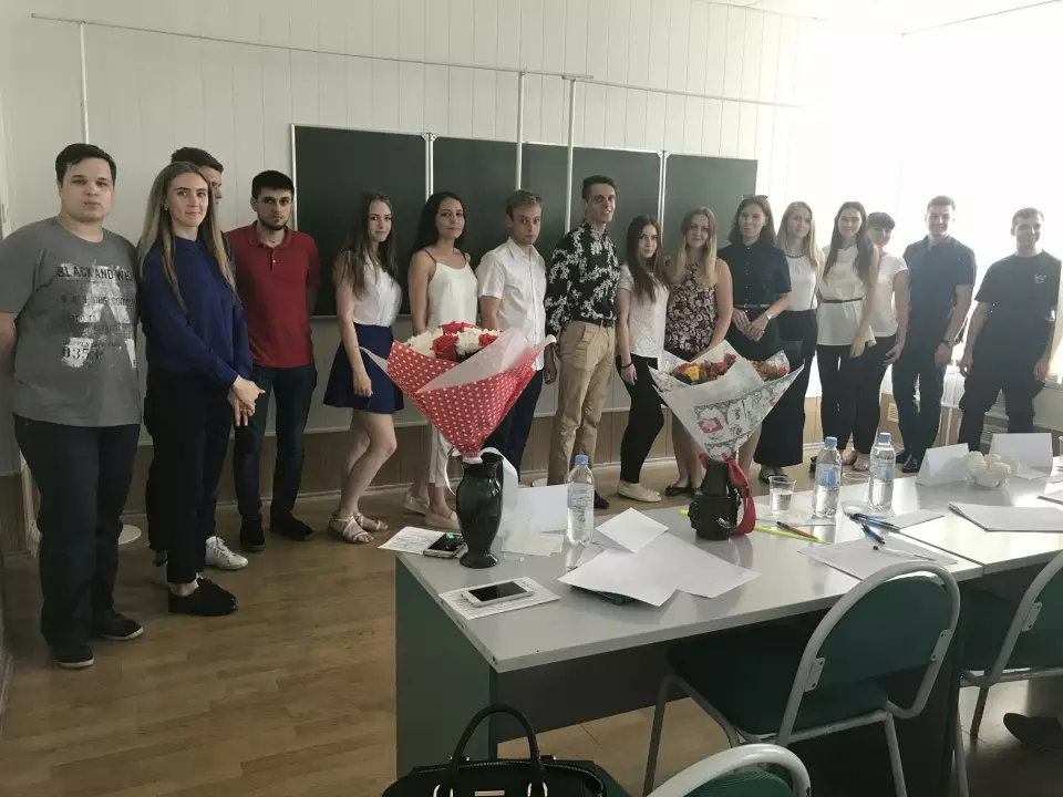 Группа УК-41