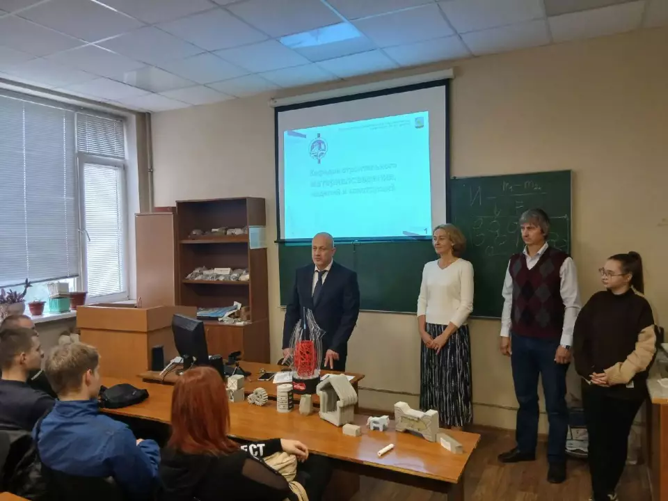 Кафедра СМИиК начала новую профориентационную кампанию: в гостях — студенты Белгородского строительного колледжа