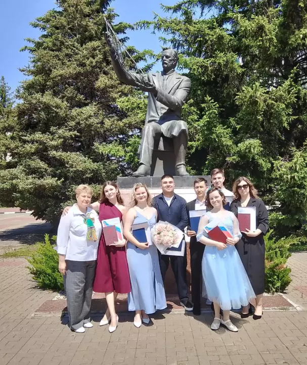 Группа УК-211