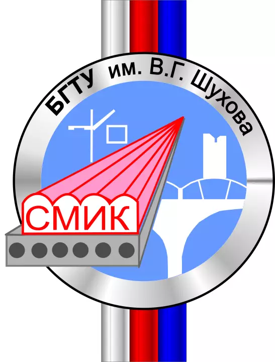 Кафедра строительного материаловедения, изделий и конструкций