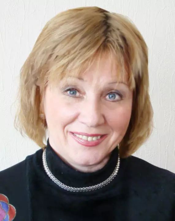 Гетманова Е.Е.