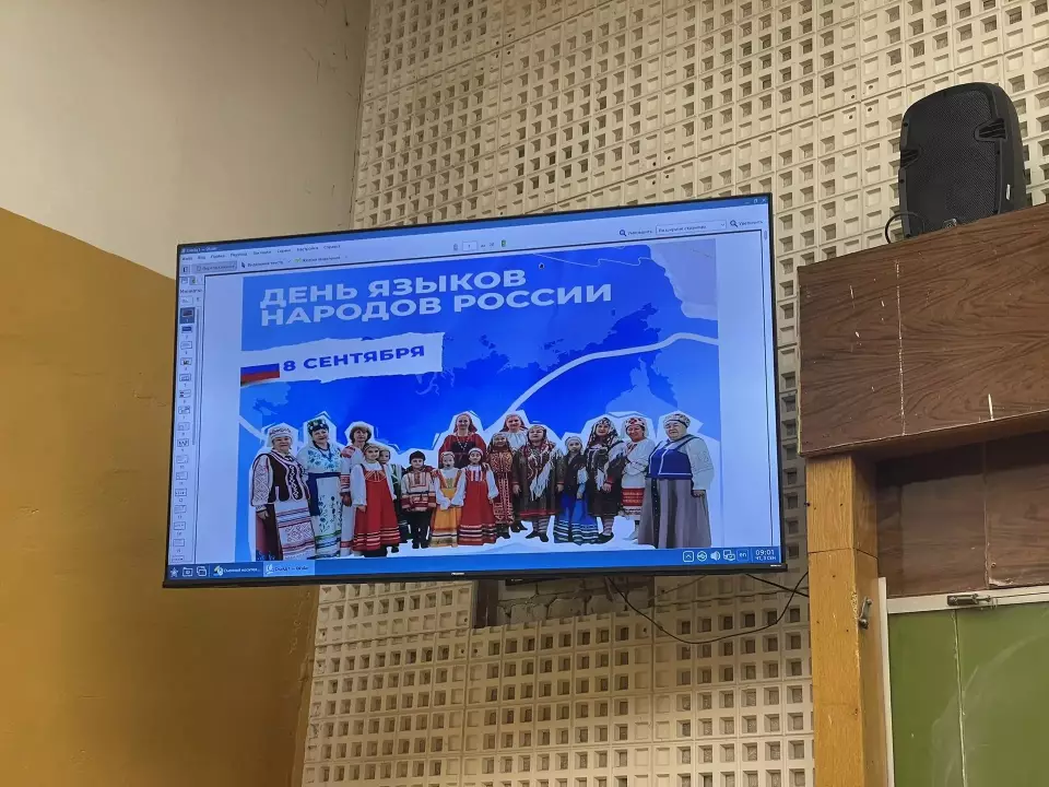 В БГТУ им. В.Г. Шухова состоялся цикл лекций-путешествий «Узнать Россию: квест по языкам народов РФ»