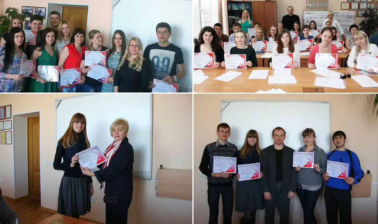 С выпускниками авторских курсов кафедры ЭУН