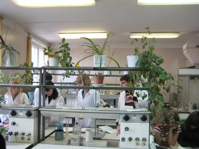 Ауд 210 УК2. Лаборатория общей химической технологии