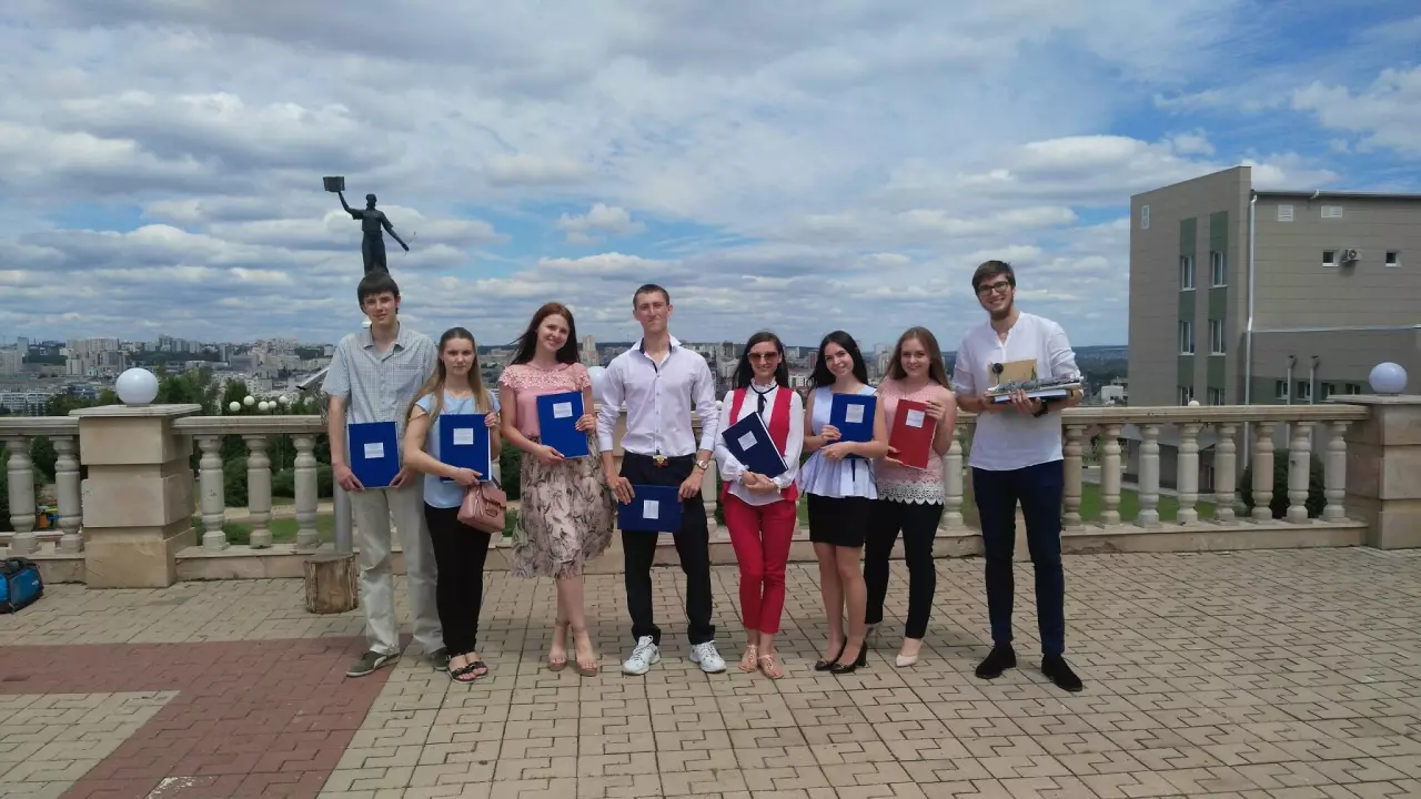 Группа СТ-41