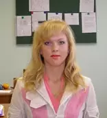 Коломыцева Елена Павловна