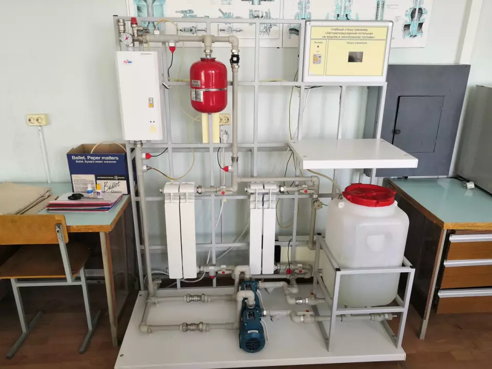 Стенд № 1 - "Автоматизированная котельная на жидком и газообразном топливе"