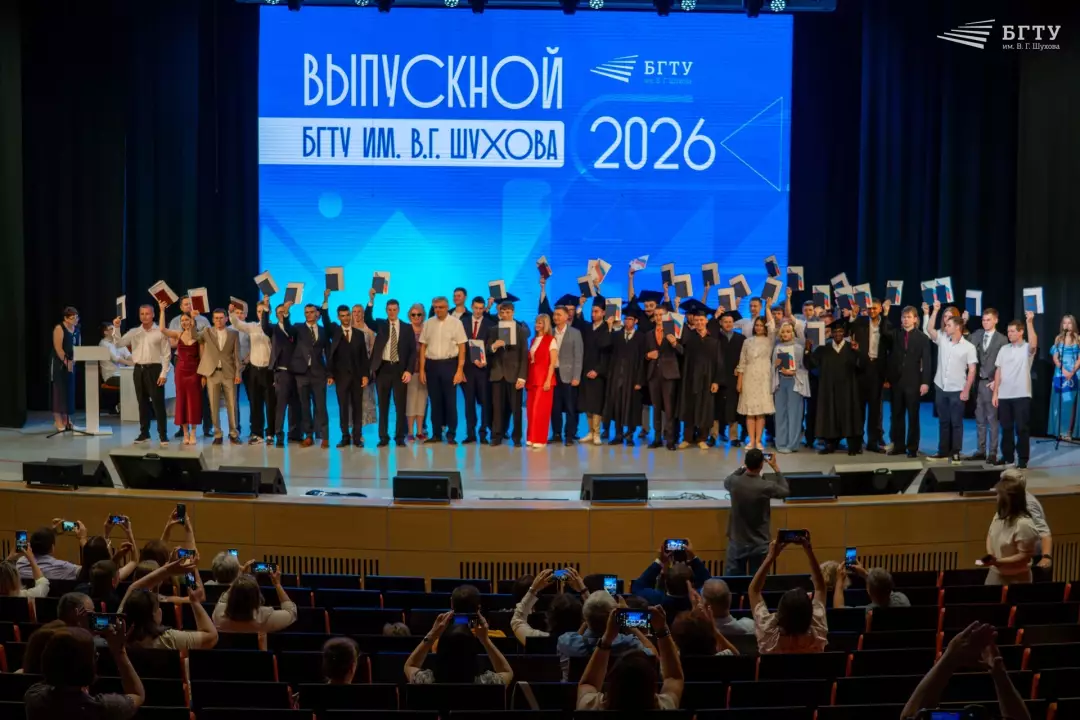 🎓 В добрый путь, выпускники кафедры электроэнергетики и автоматики! ✨