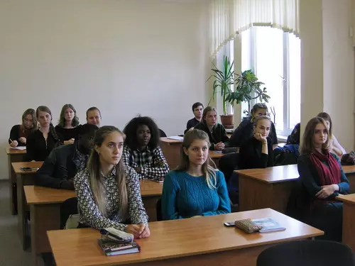 Учебная аудитория ГК-519