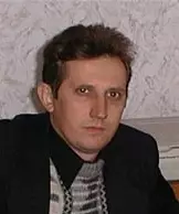 Рога Сергей Николаевич