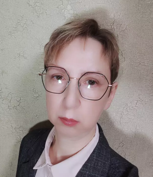 Головизнина Татьяна Евгеньевна 