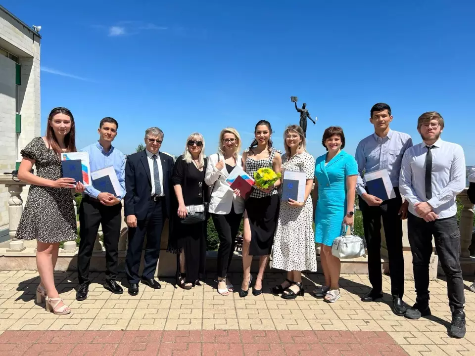 Группа УК-41