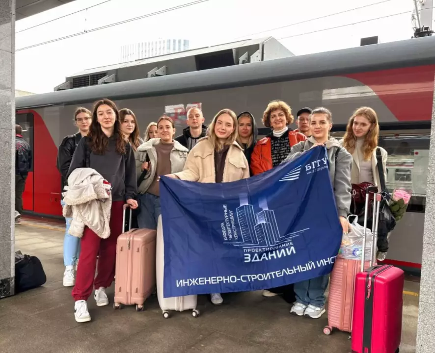 Выездная практика в Москве