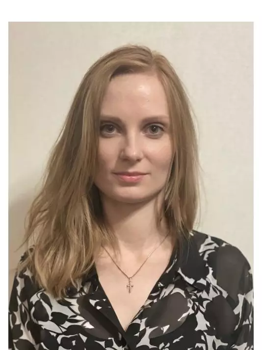 Обернихина Яна Леонидовна  