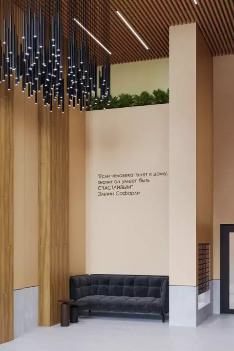 Проект по дизайну интерьера