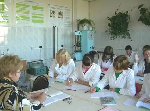 Лаборатория механических испытаний строительных материалов (201 УК №2)