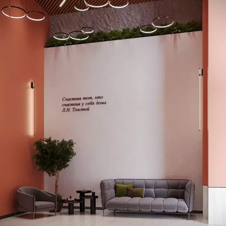 Проект по дизайну интерьера