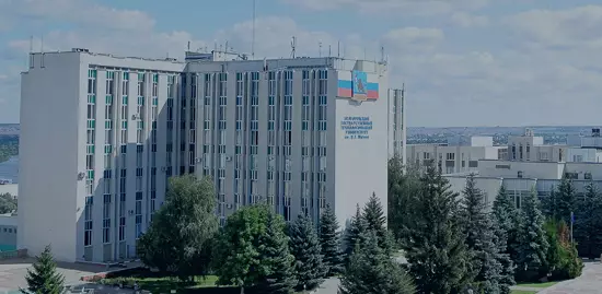 Все самое интересное о жизни университета