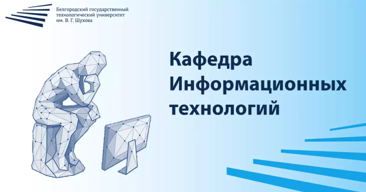 Ссылка на промо-ролик