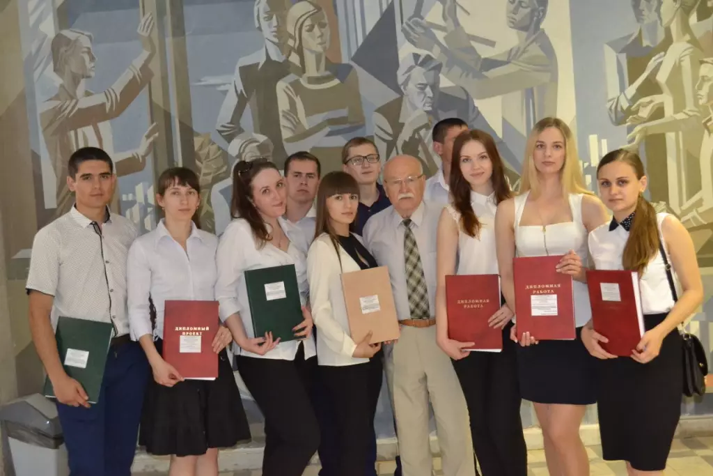 Группа СТ-41