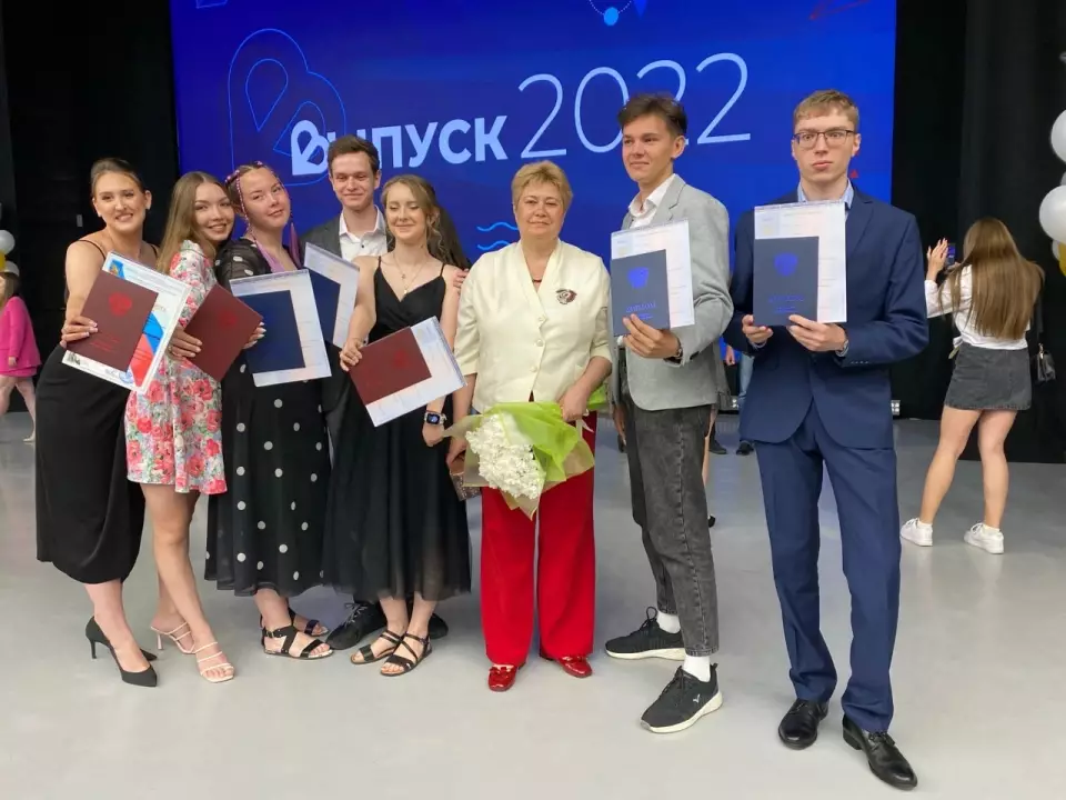 Группа СТ-41