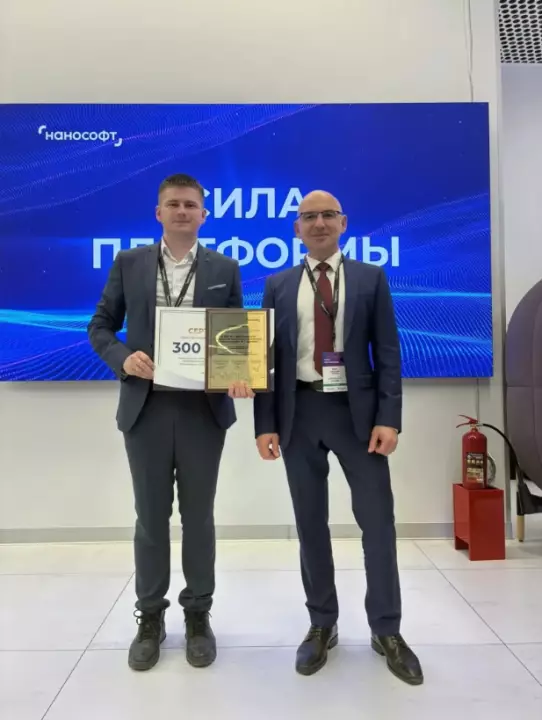 Кафедра СиГХ признана лучшей на международном конкурсе в Москве