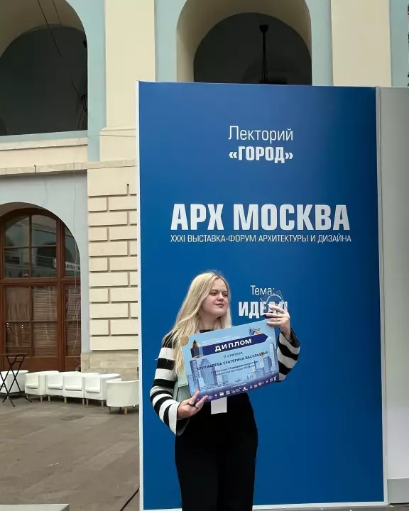 🎓 Студентка нашей кафедры — среди номинантов на стипендию Президента и Правительства РФ!