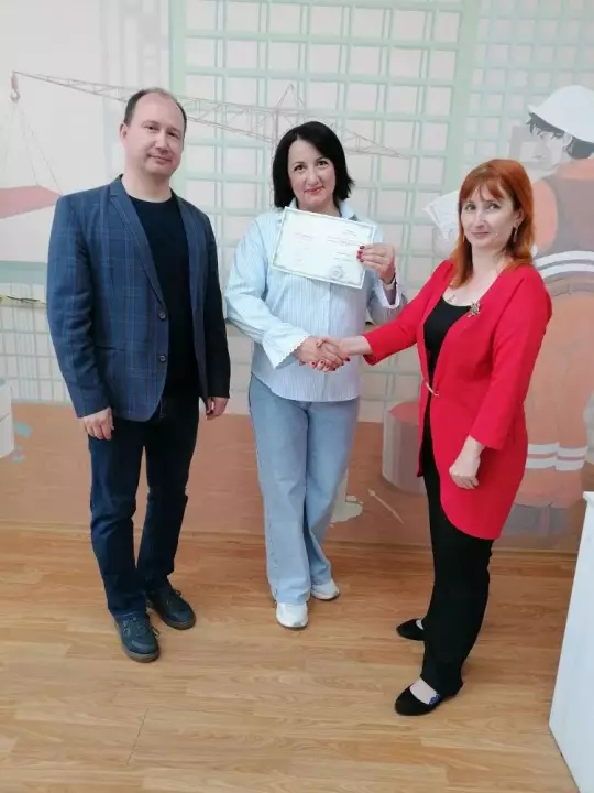 Новые горизонты профессионального роста