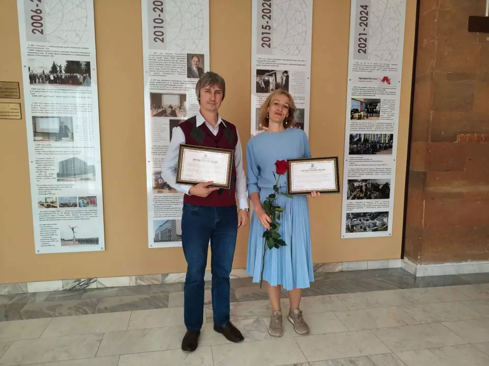 Преподаватели кафедры СМИиК отмечены наградами на заседании Учёного совета университета